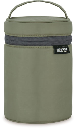 Thermos RET - 002 Kki Soup Jar Pouch Fits 300 - 500ml Khaki Color