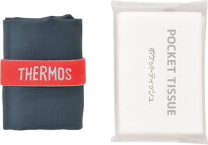 Thermos Rex - 023 23L Gray Pocket Bag - Compact Travel Item by Thermos