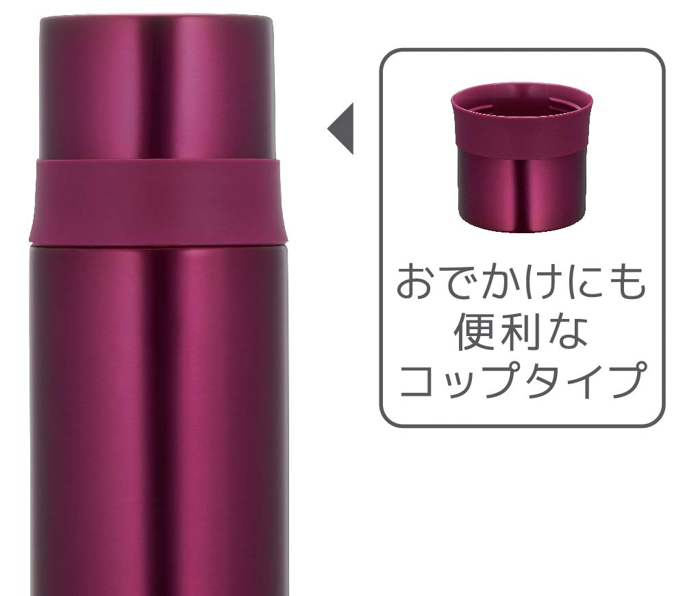 Thermos Slim Stainless Steel Water Bottle 350ml - Burgundy FFM - 351 - BGD