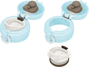 Thermos Snow Blue Portable Mug - 350ml Vacuum Insulated JNL - 355 SNBL