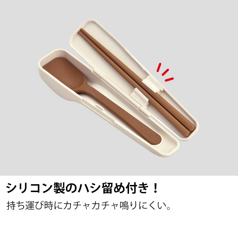Thermos Spoon Hashiset Pure White Cpe - 001 Pwh