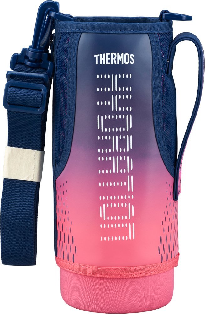 Thermos Sports Bottle FFZ - 1002F Pink Gradient Handy Pouch Replacement Parts