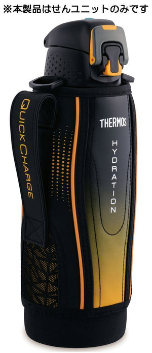 Thermos Sports Bottle Replacement Cap with Gasket for FFZ - 500F/800F/1000F Black Gradient