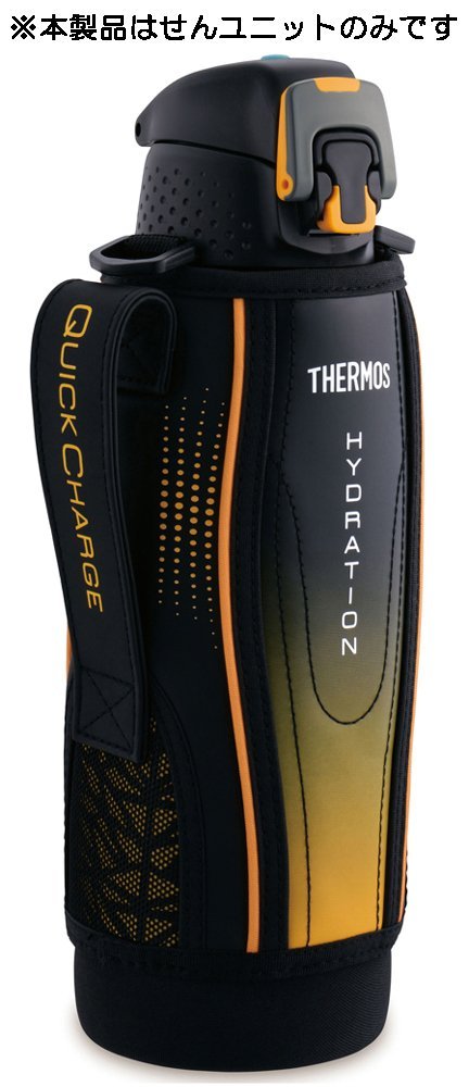 Thermos Sports Bottle Replacement Cap with Gasket for FFZ - 500F/800F/1000F Black Gradient