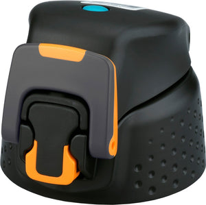 Thermos Sports Bottle Replacement Cap with Gasket for FFZ - 500F/800F/1000F Black Gradient