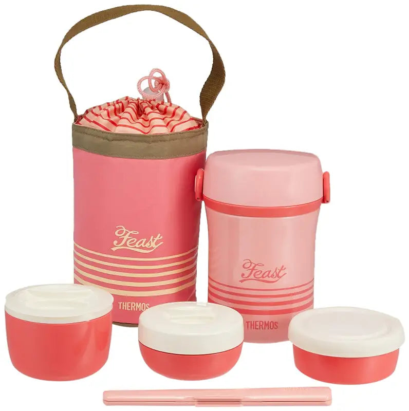 Thermos Stainless Lunch Jar Approximately 0.6 Go Coral Pink Jbc - 801 Cp