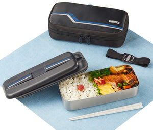 Thermos Stainless Steel 700ml Fresh Lunch Box in Line Black 鈥 DSD - 704 L - BK