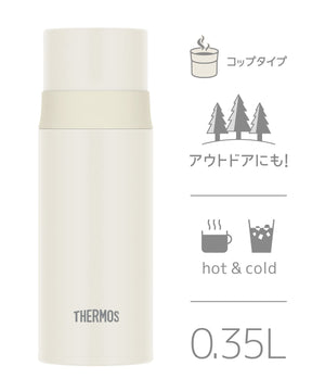 Thermos Stainless Steel Water Bottle 350ml Matte White FFM - 352 MTWH Cup Type