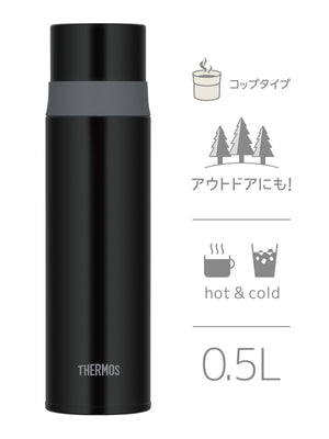 Thermos Stainless Steel Water Bottle 500ml Stone Black Cup Type - FFM - 502 STB