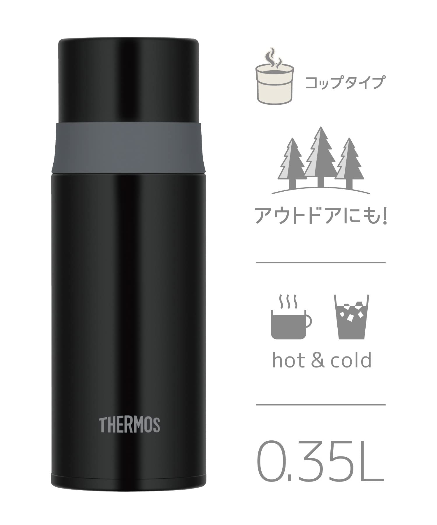 Thermos Stainless Steel Water Bottle Stone Black 350ml - Cup Type FFM - 352