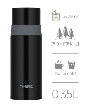 Thermos Stainless Steel Water Bottle Stone Black 350ml - Cup Type FFM - 352