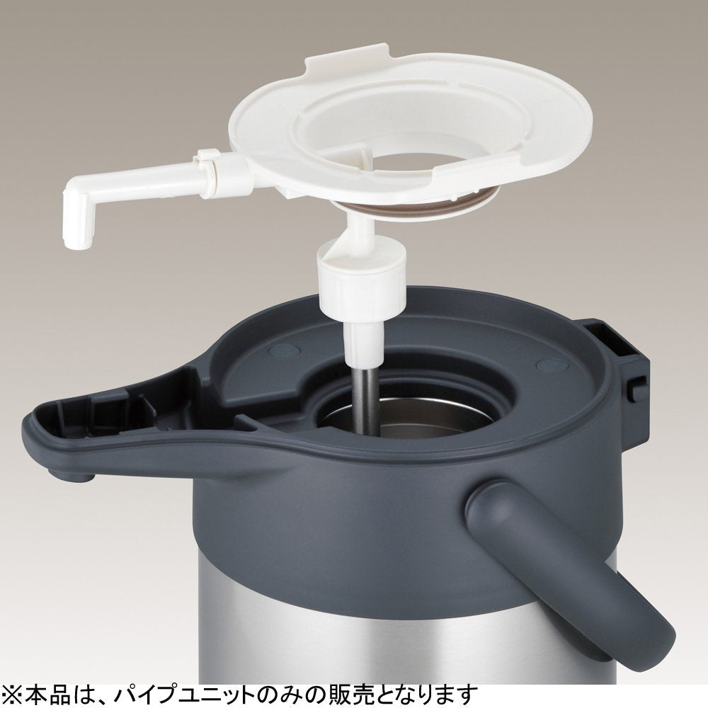 Thermos TAH - 3000/TAK - 3000 Stainless Steel Air Pot Replacement Parts with Gasket and Pipe Cover