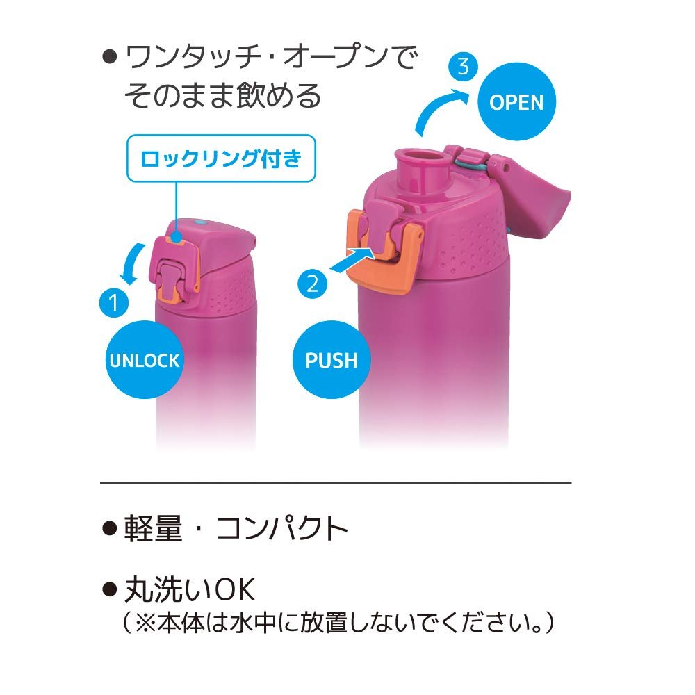 Thermos Vacuum Insulated 0.5L Matte Purple Sports Bottle for Cold Storage - Fjh - 500 Mtpl