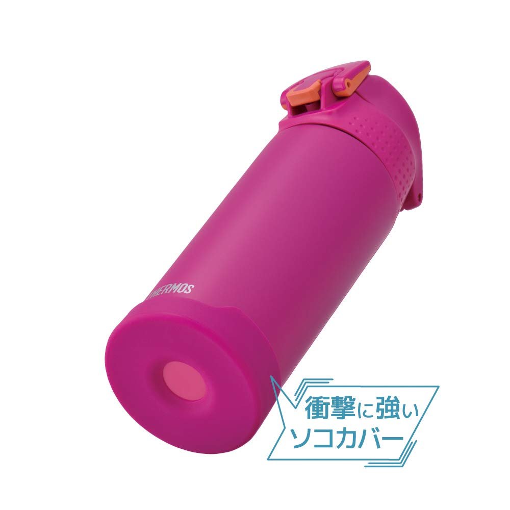 Thermos Vacuum Insulated 0.5L Matte Purple Sports Bottle for Cold Storage - Fjh - 500 Mtpl