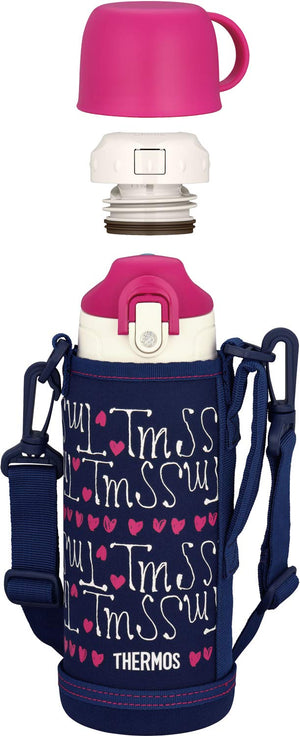 Thermos Vacuum Insulated 0.8L Navy Water Bottle with Heart Design Model Fho - 801Wf Nv - H