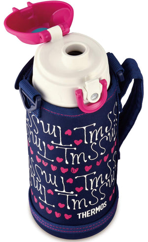Thermos Vacuum Insulated 0.8L Navy Water Bottle with Heart Design Model Fho - 801Wf Nv - H