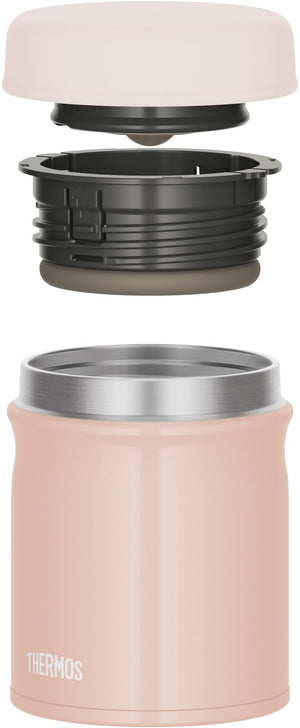 Thermos Vacuum Insulated 300ml Soup Jar Beige Pink Dishwasher - Safe Round Mouth Design - Easy Clean Keeps Food Warm or Cold