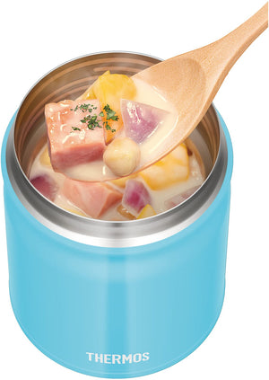 Thermos Vacuum Insulated 300ml Soup Jar in Blue Jbt - 301
