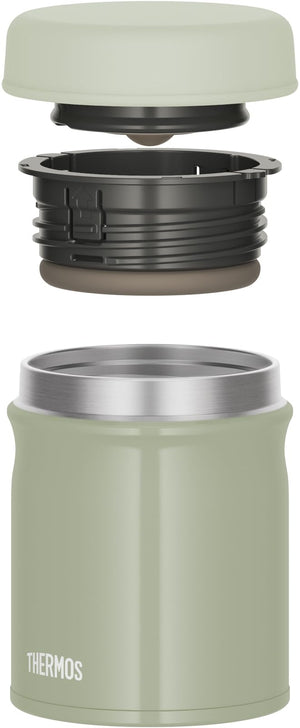 Thermos Vacuum Insulated 300ml Soup Jar - Khaki Dishwasher - Safe Keeps Food Warm or Cold Jeb - 300 Kki