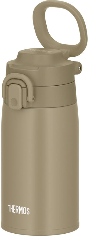 Thermos Vacuum Insulated 400Ml Beige Water Bottle with Carry Loop - Jos - 400 Be