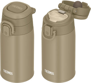Thermos Vacuum Insulated 400Ml Beige Water Bottle with Carry Loop - Jos - 400 Be