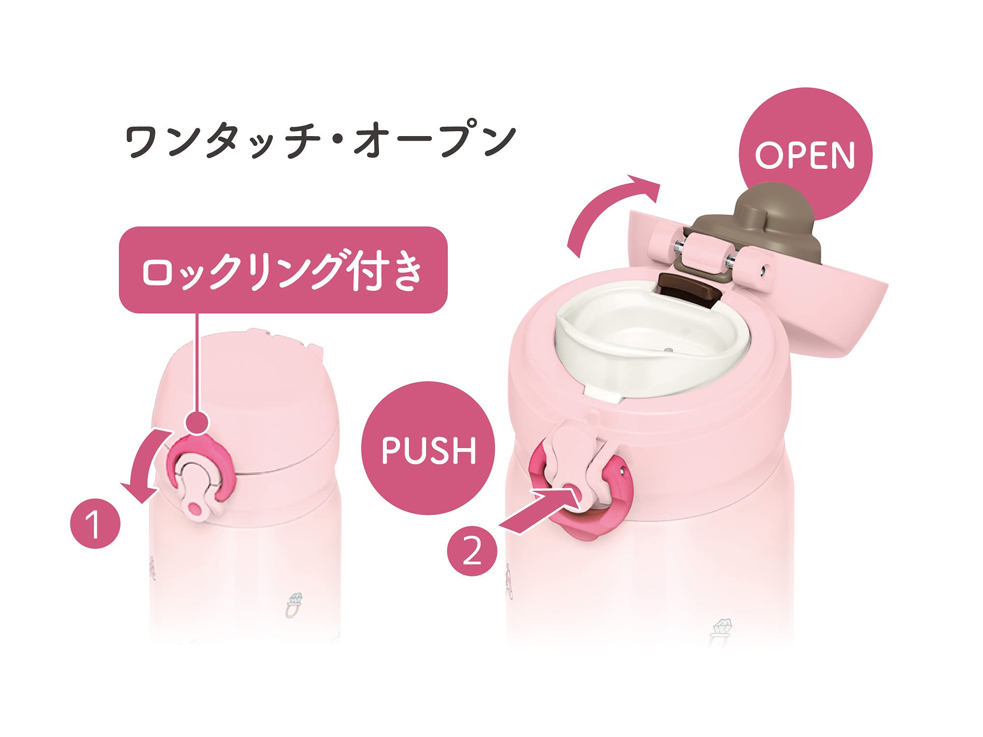 Thermos Vacuum Insulated 400Ml Portable Mug Disney Ribbon Pink Jnl - 404Ds Rbp