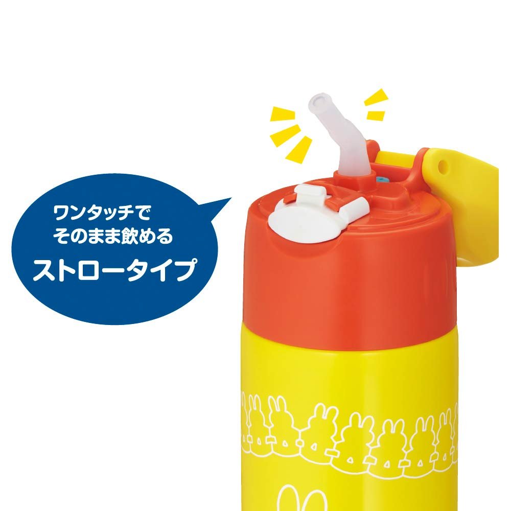 Thermos Vacuum Insulated 400ml Yellow Orange Cold Storage Straw Bottle Fhl - 402Fb Y - Or