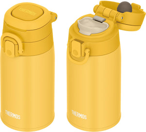 Thermos Vacuum Insulated 400ml Yellow Water Bottle with Carry Loop - Portable Mug