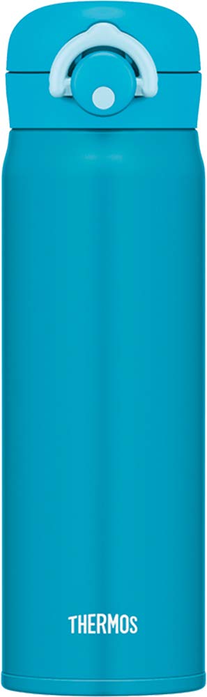 Thermos Vacuum Insulated 500Ml Mobile Mug Jnr - 501Ltd in Matte Blue