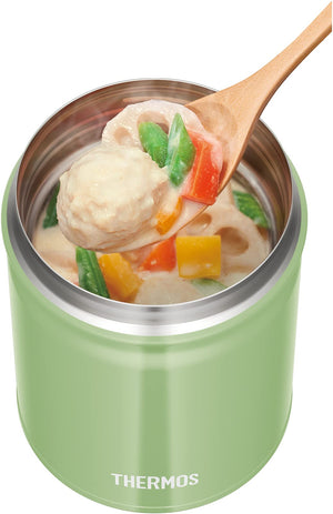 Thermos Vacuum Insulated 500Ml Soup Jar in Khaki Model Jbt - 501 Kki