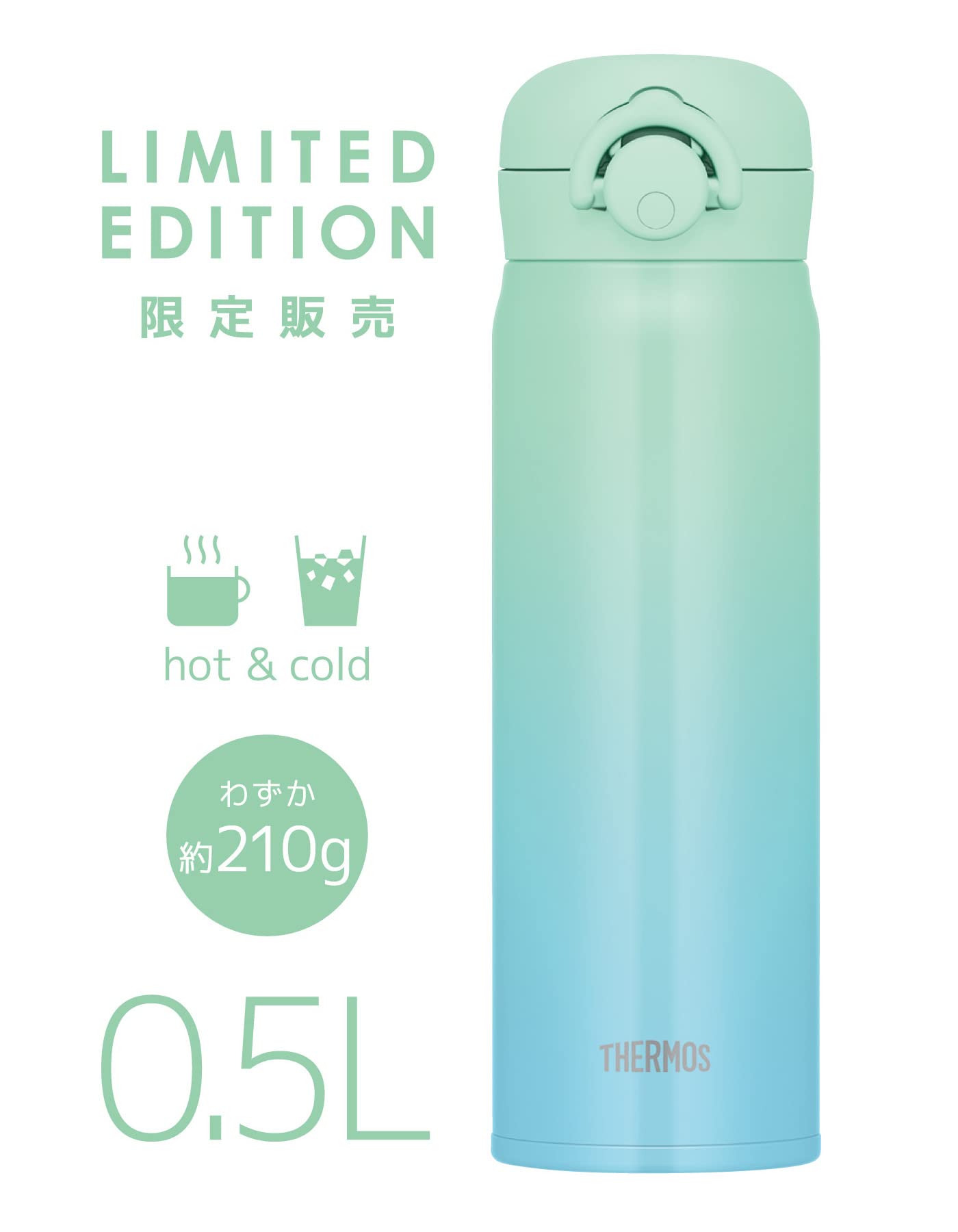 Thermos Vacuum Insulated 500Ml Stainless Steel Water Bottle Mint Gradient Easy - To - Clean Lightweight with One - Touch Open