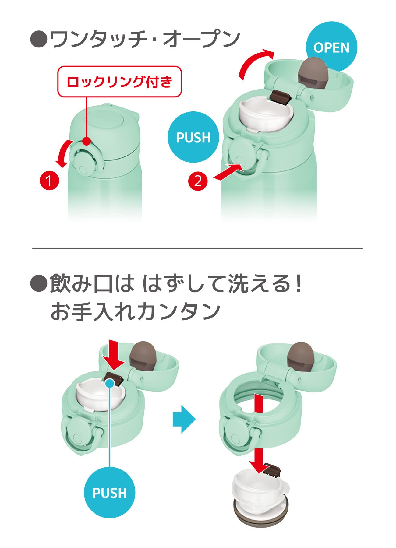 Thermos Vacuum Insulated 500Ml Stainless Steel Water Bottle Mint Gradient Easy - To - Clean Lightweight with One - Touch Open