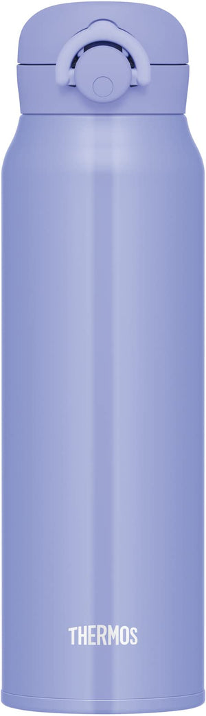 Thermos Vacuum Insulated 750ml Mobile Mug Blue Purple Water Bottle Jnr - 753