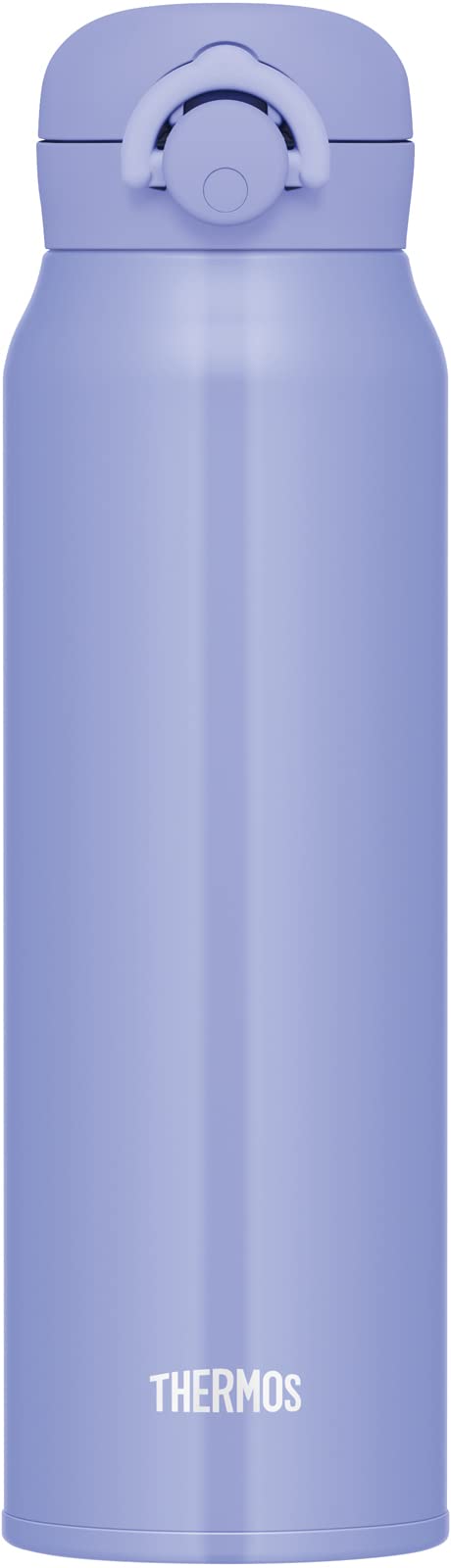 Thermos Vacuum Insulated 750ml Mobile Mug Blue Purple Water Bottle Jnr - 753