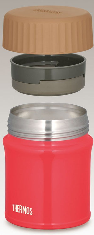 Thermos Vacuum Insulated Food Container 380Ml Red Chili Japan Jbi - 382 Rcl