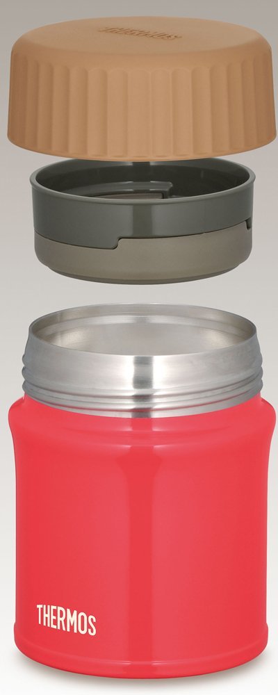Thermos Vacuum Insulated Food Container 380Ml Red Chili Japan Jbi - 382 Rcl
