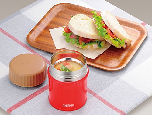 Thermos Vacuum Insulated Food Container 380Ml Red Chili Japan Jbi - 382 Rcl