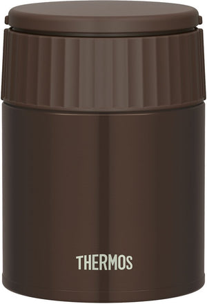 Thermos Vacuum Insulated Soup Jar 400Ml Mocha Jbq - 400 Japan