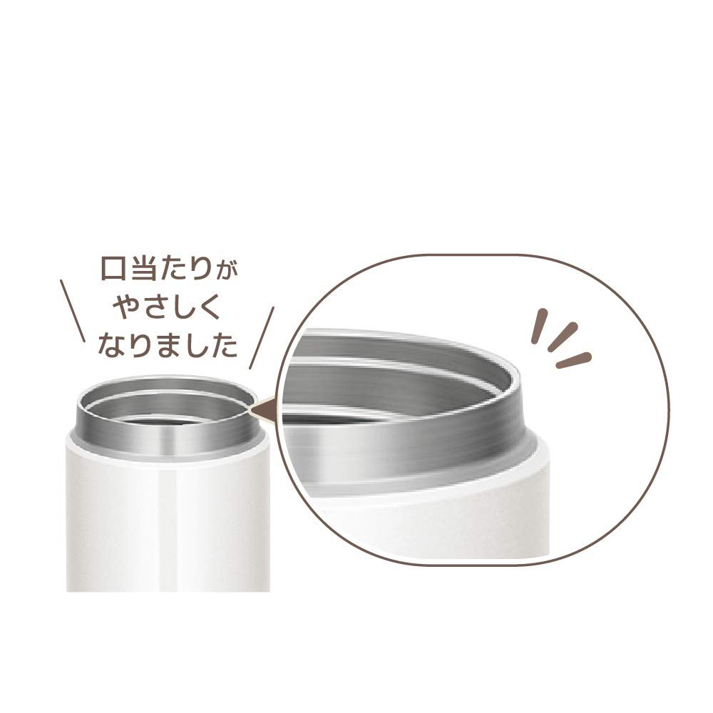 Thermos Vacuum Insulated Soup Jar 400Ml White Jbr - 400 Wh Japan