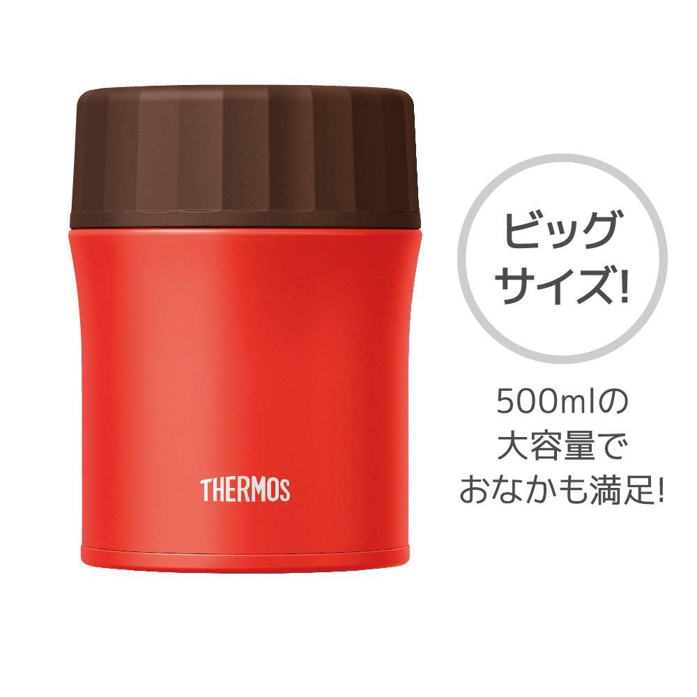 Thermos Vacuum Insulated Soup Jar 500Ml Red Jbx - 500 R Japan