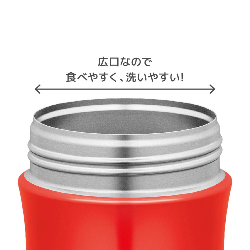 Thermos Vacuum Insulated Soup Jar 500Ml Red Jbx - 500 R Japan