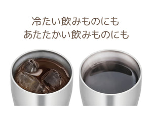 Thermos Vacuum Insulated Stainless Steel Tumbler 400ml - JDQ - 400 S Exclusive