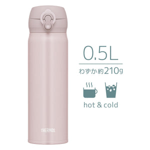 Thermos Vacuum Insulated Stainless Steel Water Bottle 0.5L Beige Pink Easy Clean JNL - 505 BEP