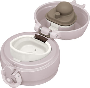 Thermos Vacuum Insulated Stainless Steel Water Bottle 0.5L Beige Pink Easy Clean JNL - 505 BEP