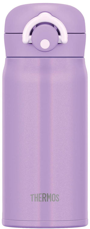 Thermos Vacuum Insulated Water Bottle 350Ml Japan Jnr - 351 Purple