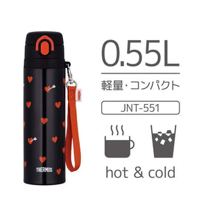 Thermos Vacuum Insulated Water Bottle 550Ml Japan Black Red Jnt - 551 Bkr