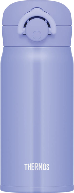 Thermos Vacuum Insulated Water Bottle Mobile Mug 350ml Blue - Purple JNR - 353