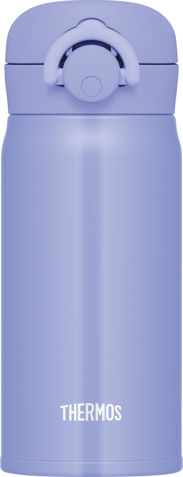 Thermos Vacuum Insulated Water Bottle Mobile Mug 350ml Blue - Purple JNR - 353