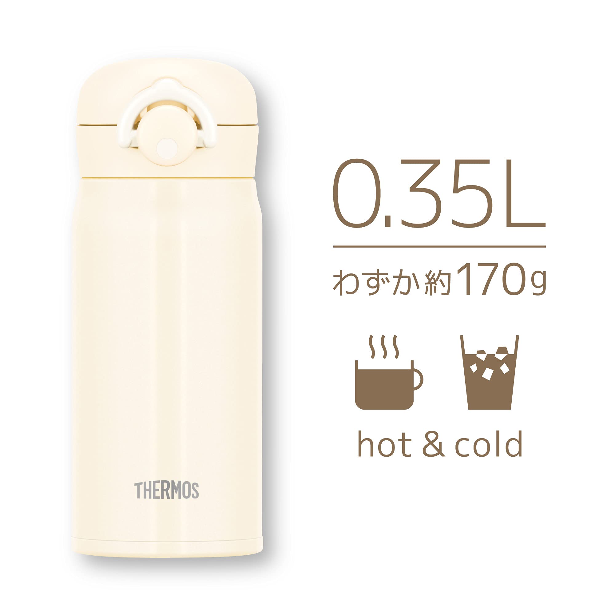 Thermos Vacuum Insulated Water Bottle Mobile Mug 350ml Milk White - JNR - 352 Mwh