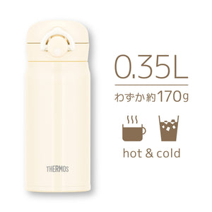 Thermos Vacuum Insulated Water Bottle Mobile Mug 350ml Milk White - JNR - 352 Mwh